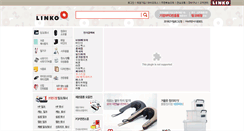 Desktop Screenshot of linko.com