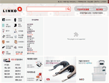 Tablet Screenshot of linko.com